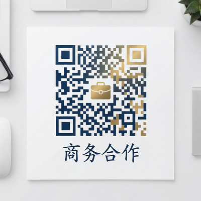 国产主播商务二维码